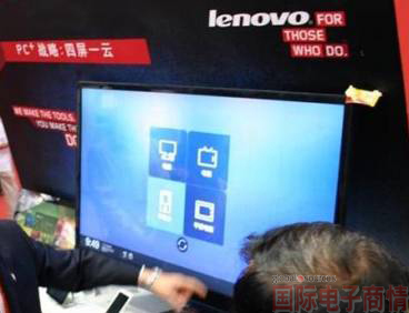 智能電視已成為聯(lián)想PC+戰(zhàn)略重要內(nèi)容之一